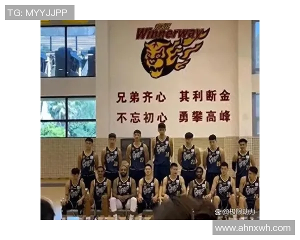 CBA精彩回顾广东队与同曦队对决集锦分析与精彩瞬间分享